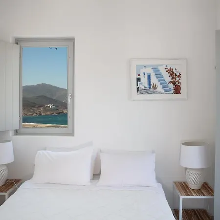 Cloud Nine Mykonos *